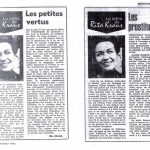 9 février 1974